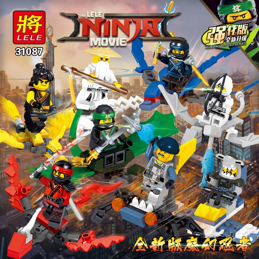 Miniature Vehicles 8 Models 31087-5