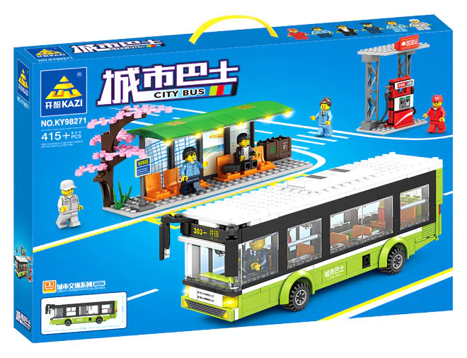 Urban transport: urban buses KAZI/GBL KY98271 image 2