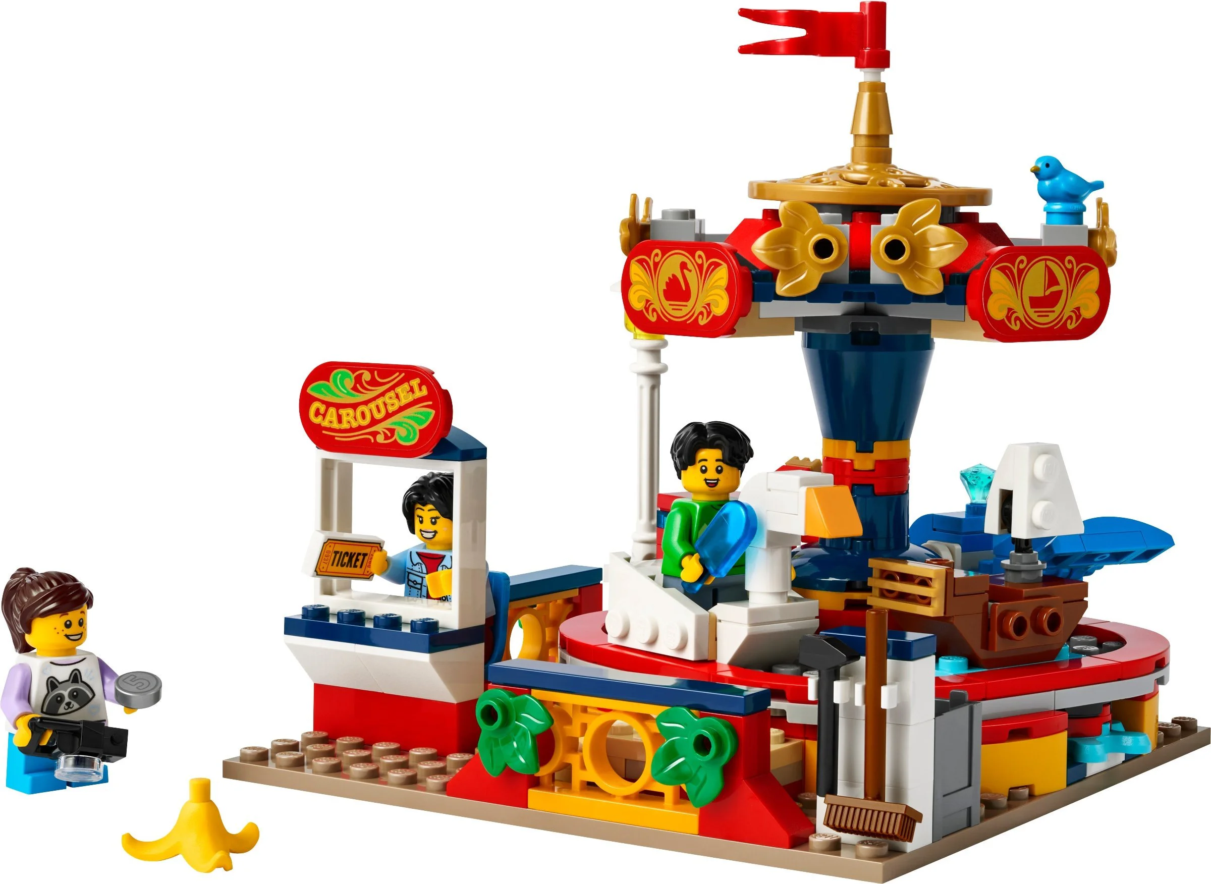 The carousel 乐高 LEGO 40714