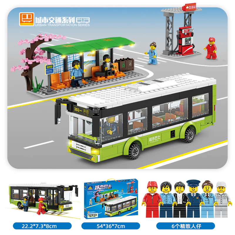 Urban transport: urban buses KAZI/GBL KY98271 image 3