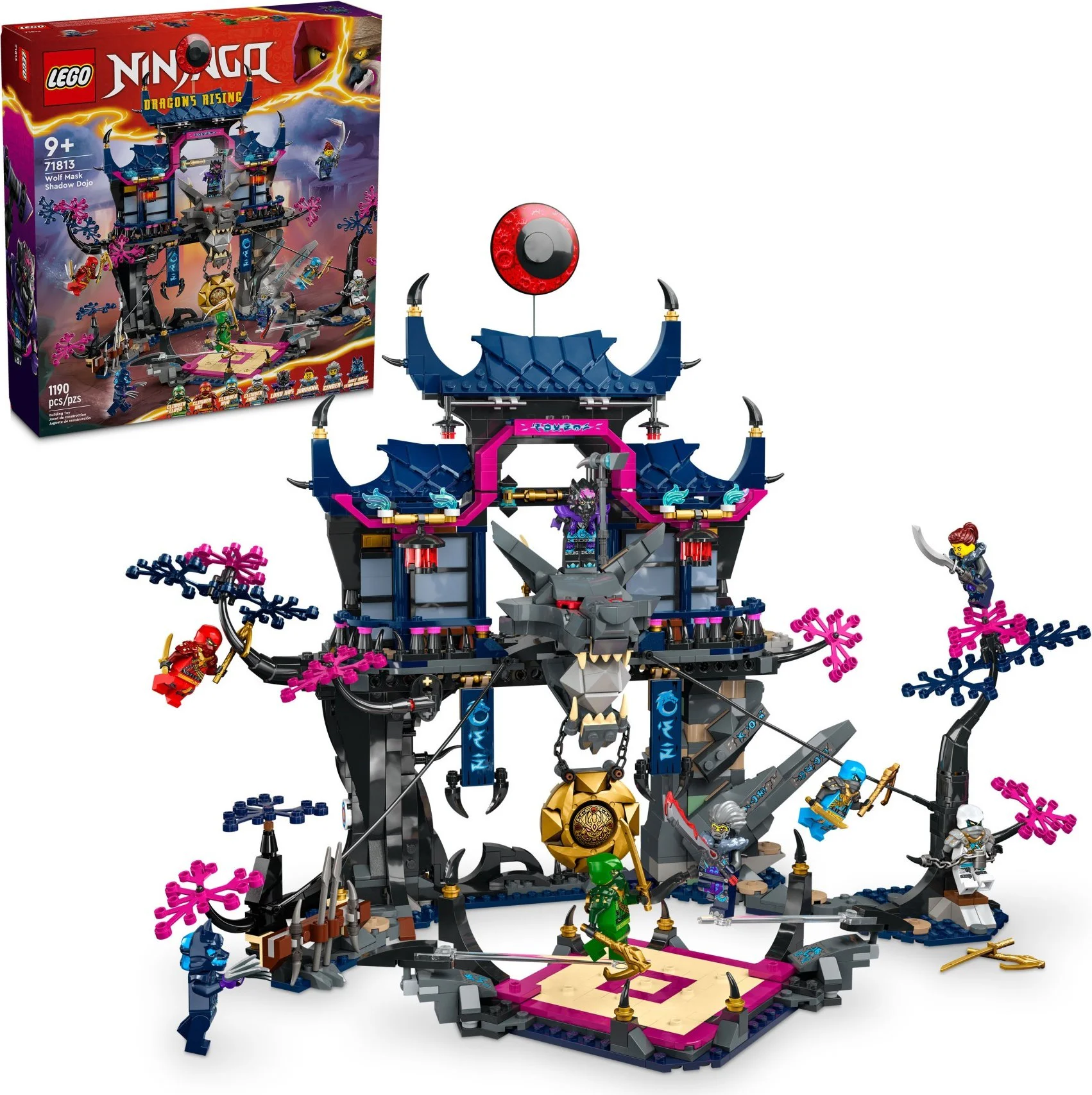 Wolf Mask Shadow Dojo 乐高 LEGO 71813 image 1
