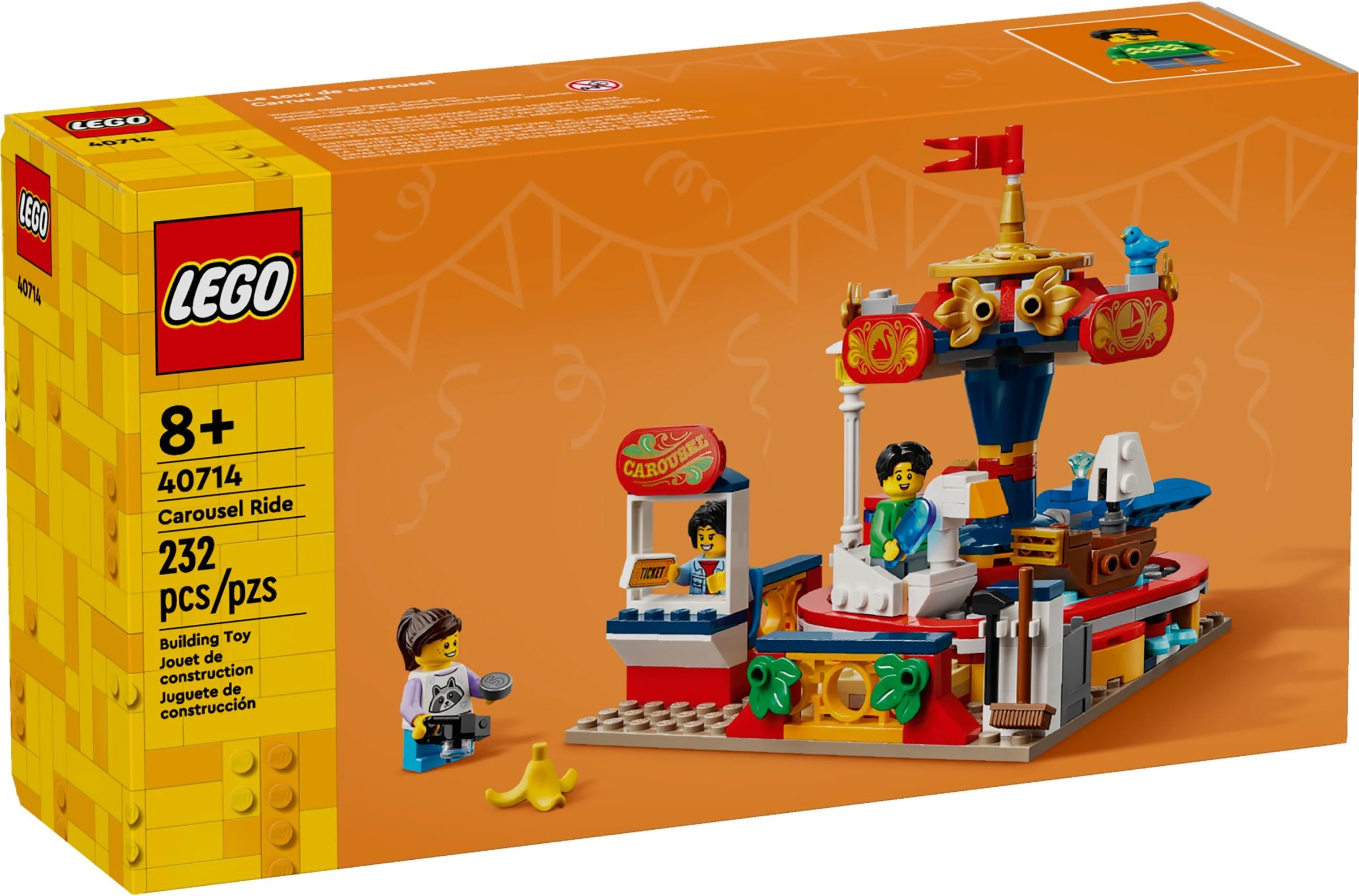 The carousel 乐高 LEGO 40714 image 3