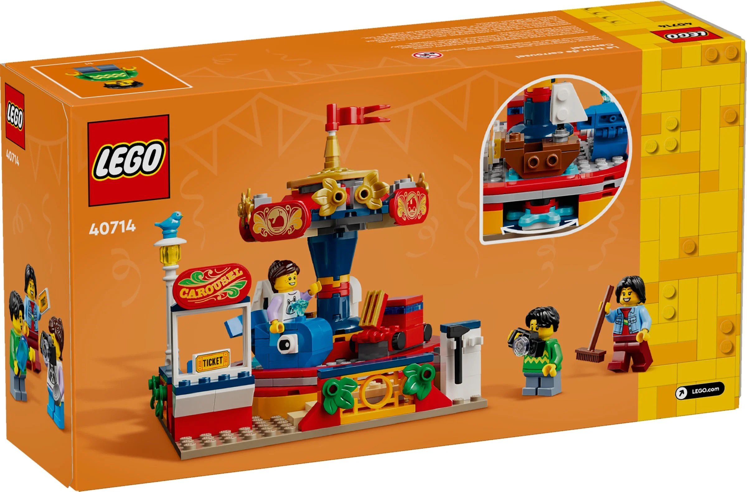The carousel 乐高 LEGO 40714 image 4