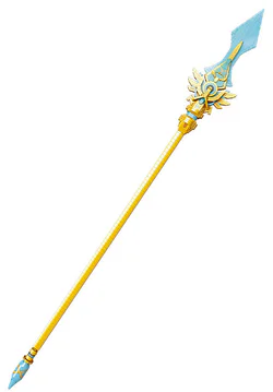 The Dragon of the Sky