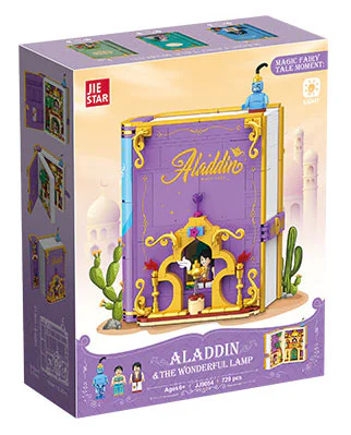 Aladdin's fairy tale 杰星 JIESTAR JJ9054 image 1