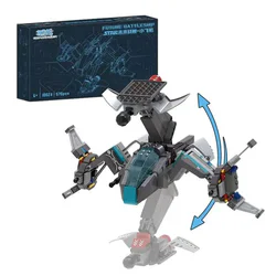 Star, future ships, air planes