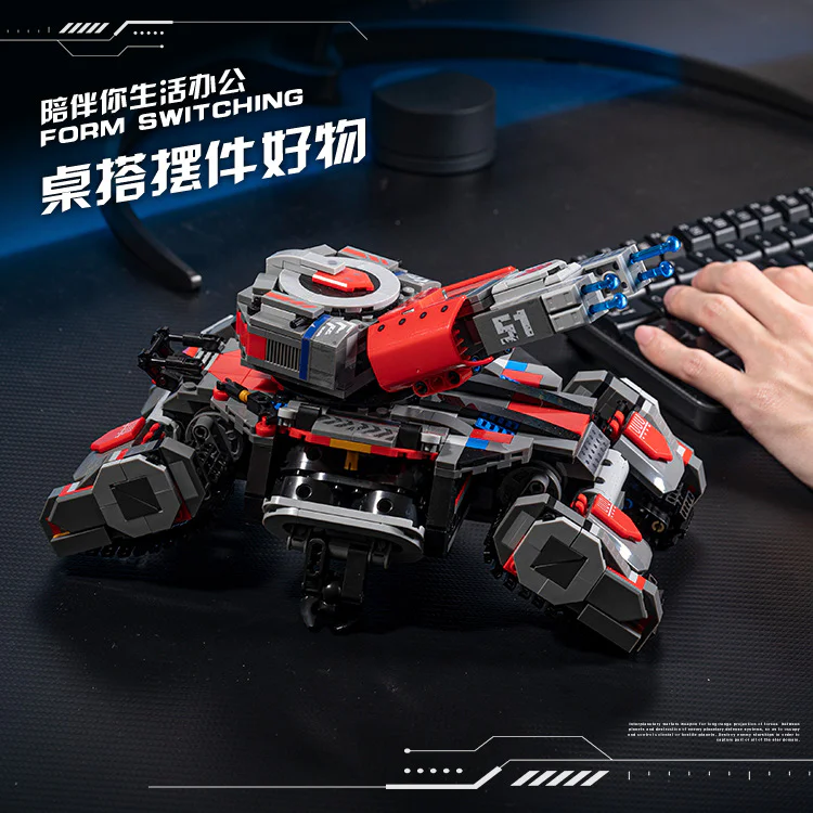 Star, future ship, tank 杰星 JIESTAR JD023 image 2