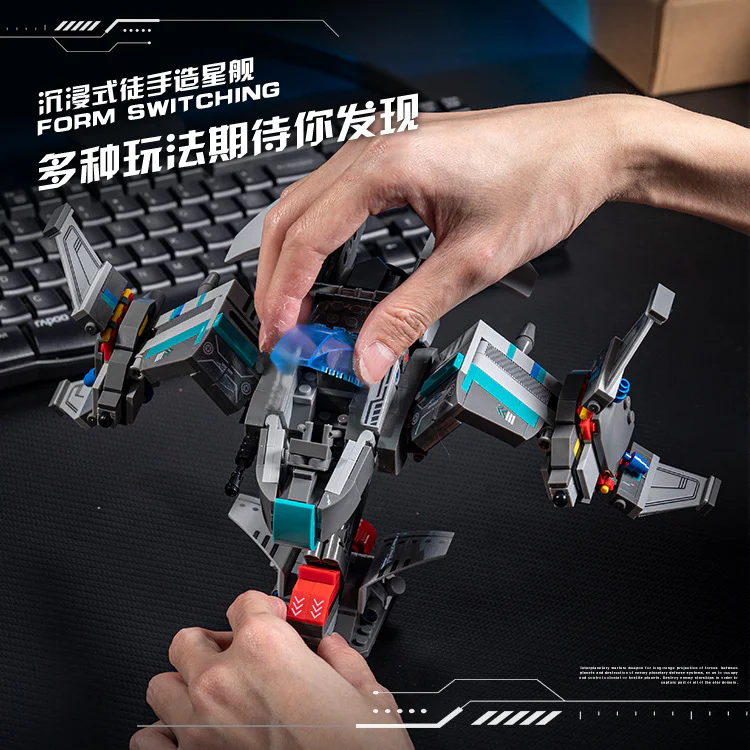 Star, future ships, air planes 杰星 JIESTAR JD024 image 2
