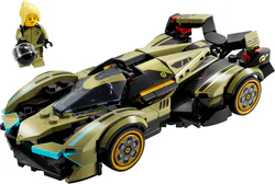Lamborghini Lambo V12 Vision GT Superrunner