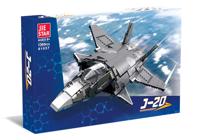 J-20 COMBAT AIRCRAFT 杰星 JIESTAR 61057 image 1