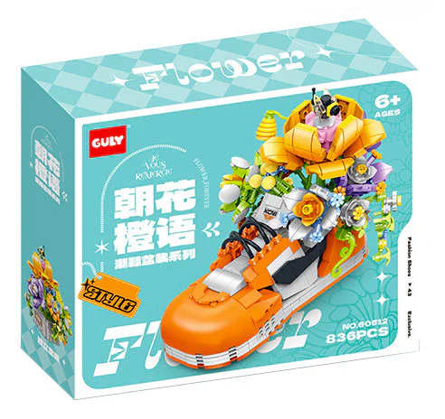 Tide Shoe Plantation: Orange Pilgrim 古励GULY 60512 image 1