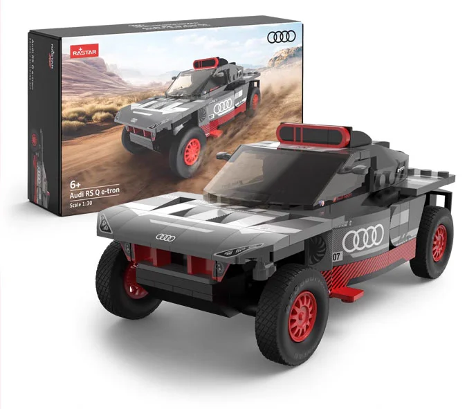 Audi Q e-tron E2 Dakar Racing 星辉RASTAR 10120