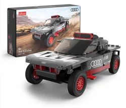 Audi Q e-tron E2 Dakar Racing