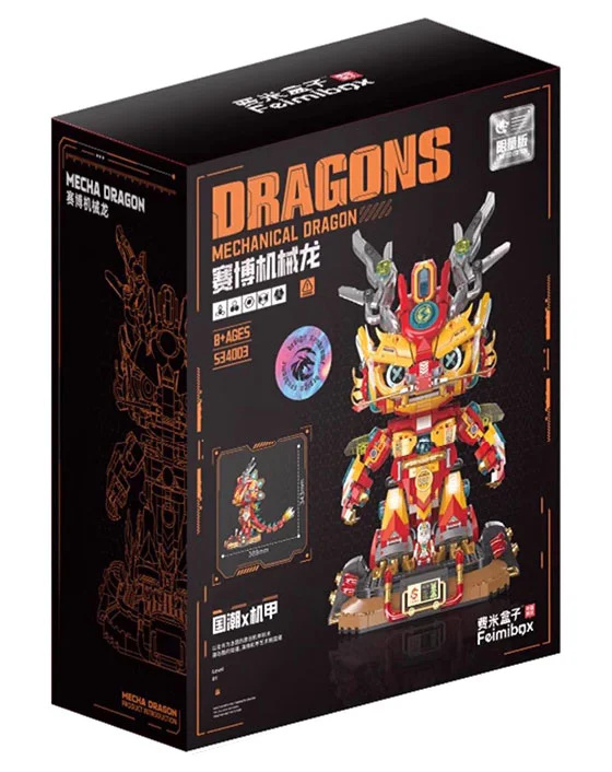 Saber Machine Dragon 费米Femibox S34003