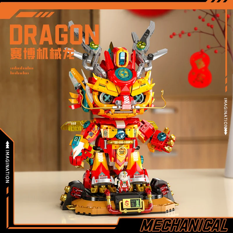 Saber Machine Dragon 费米Femibox S34003 image 1