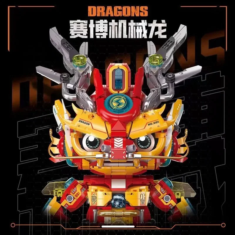 Saber Machine Dragon 费米Femibox S34003 image 2