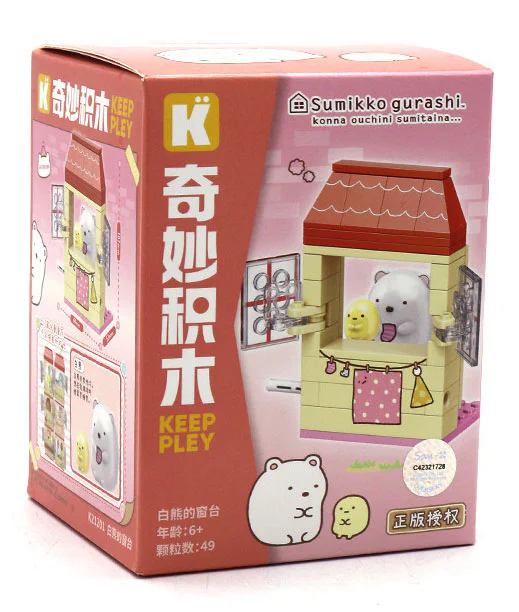 Little partner in the corner, little window table in the corner: the white bear's window table 启蒙 QMAN/ENLIGHTEN/Keeppley K21201 image 3