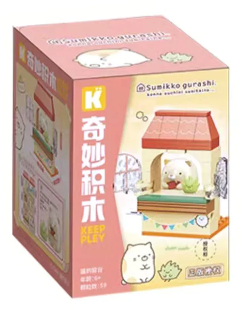 Little partner in the corner. Little window table in the corner: Cat's window table 启蒙 QMAN/ENLIGHTEN/Keeppley K21204 image 2