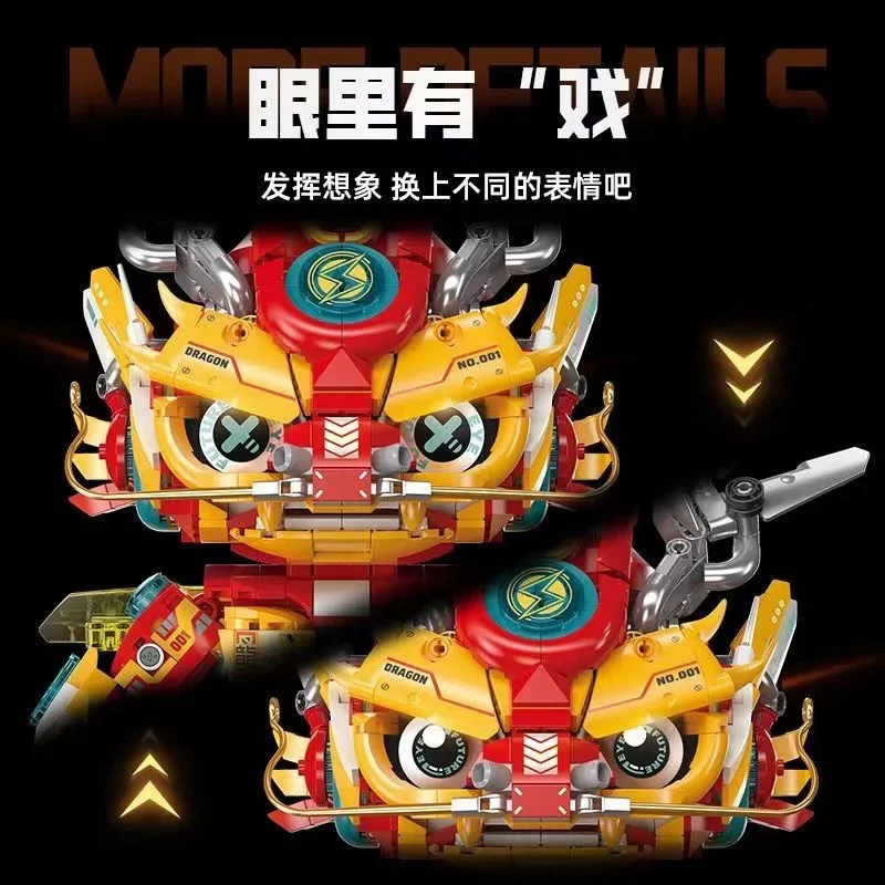 Saber Machine Dragon 费米Femibox S34003 image 4