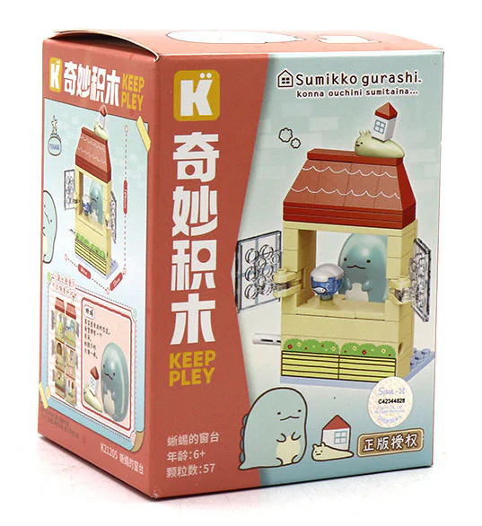 Little partner in the corner, little window table in the corner: the lizard window table 启蒙 QMAN/ENLIGHTEN/Keeppley K21205 image 3