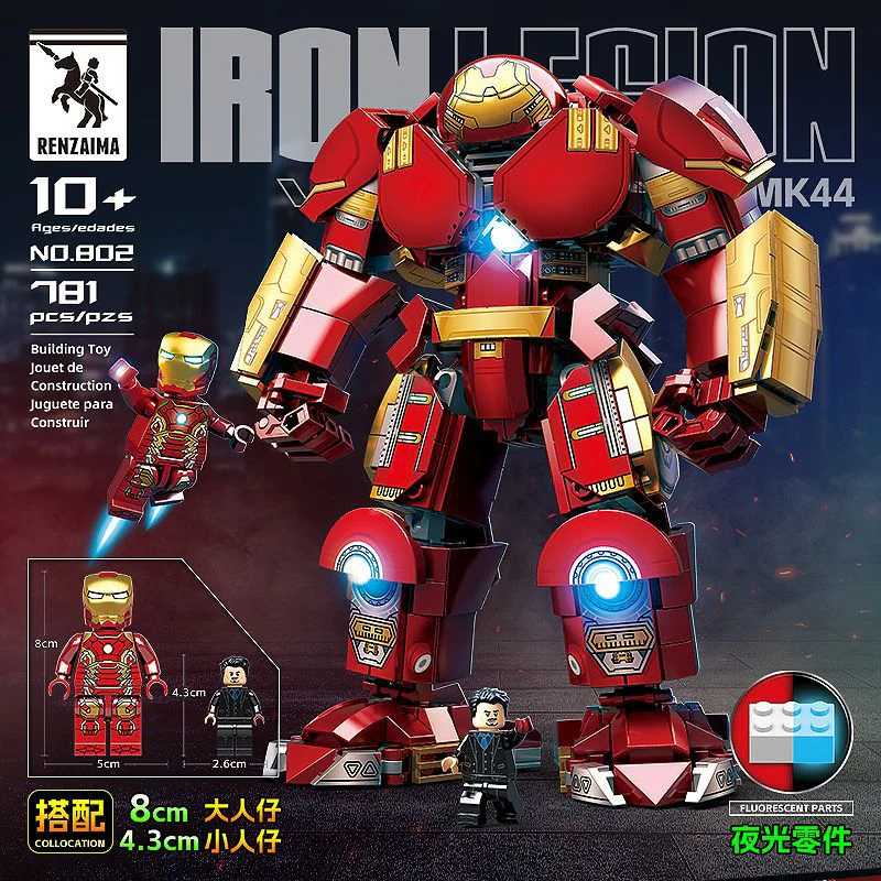 IRON MAN MK44 人仔马 RENZAIMA 802