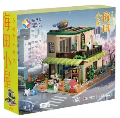 Maddy's cabin 佳乐专 61007 image 1