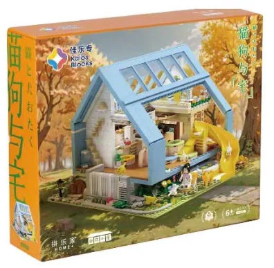 Cats and dogs and houses 佳乐专 61031 image 1