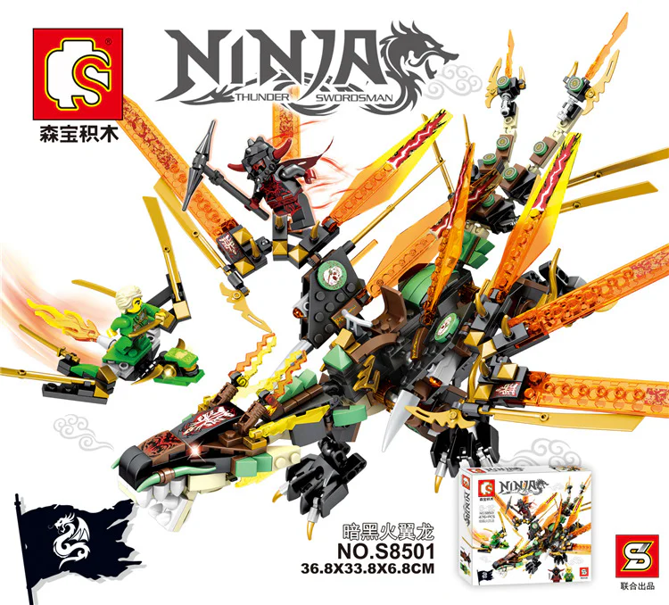 Shadowless Winged Dragon S8501