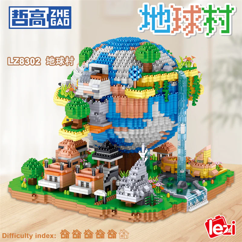 Global Village 哲高 ZHEGAO LZ8302 image 9