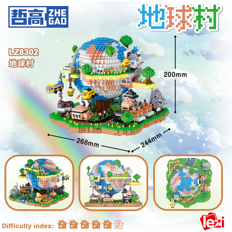Global Village 哲高 ZHEGAO LZ8302 image 10