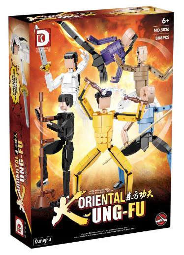 Kung Fu in the East: North Leg, Sword Zephyr, Wong Fei-hung, Li Xiaolong, Shaolin Monk, Ip Man 得客创想 DK 5026