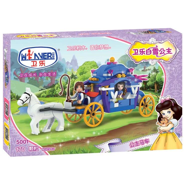 Snow White Princess: The Princess's Carriage 卫乐 Winner 5001