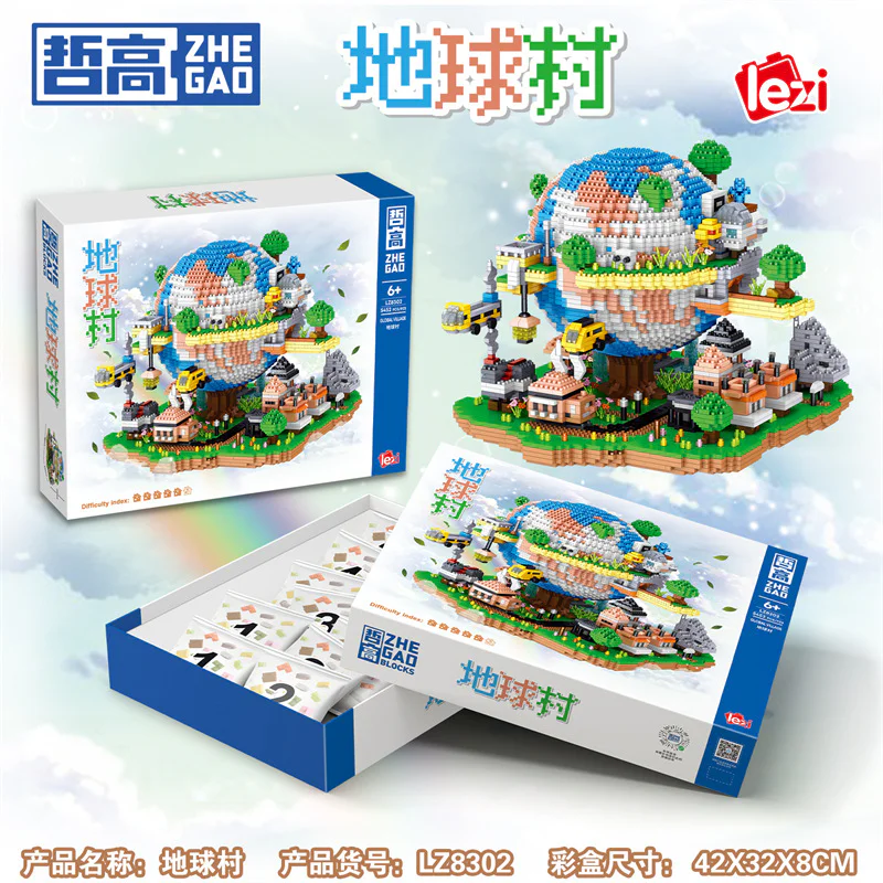 Global Village 哲高 ZHEGAO LZ8302 image 11