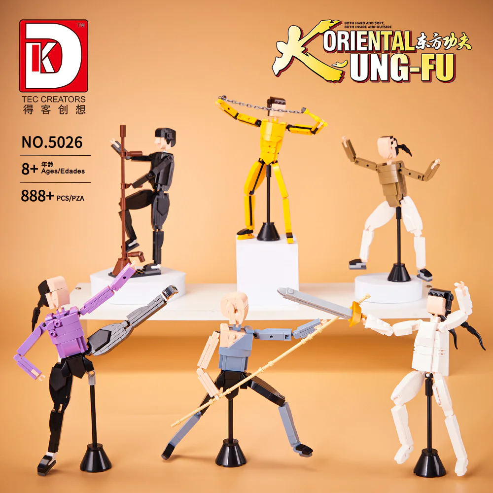 Kung Fu in the East: North Leg, Sword Zephyr, Wong Fei-hung, Li Xiaolong, Shaolin Monk, Ip Man 得客创想 DK 5026 image 1