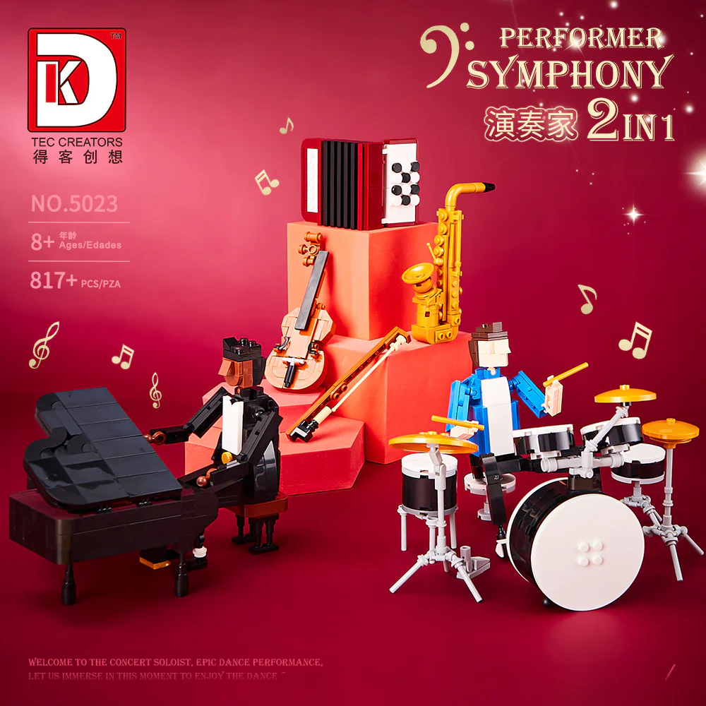 Player 得客创想 DK 5023 image 1