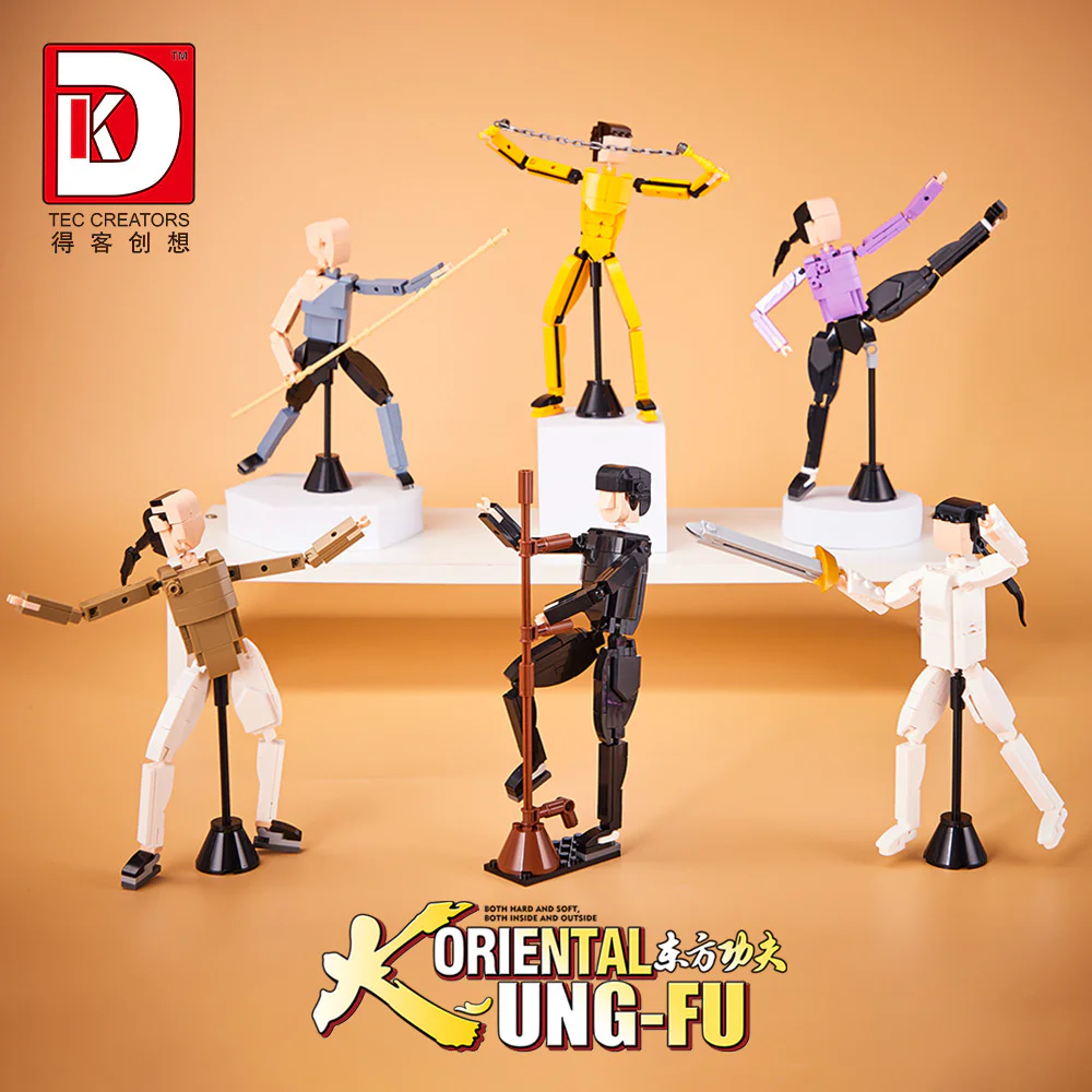 Kung Fu in the East: North Leg, Sword Zephyr, Wong Fei-hung, Li Xiaolong, Shaolin Monk, Ip Man 得客创想 DK 5026 image 2