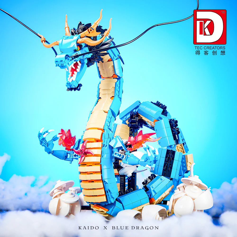 The King of Pirates: The Catalan 得客创想 DK 5011 image 4