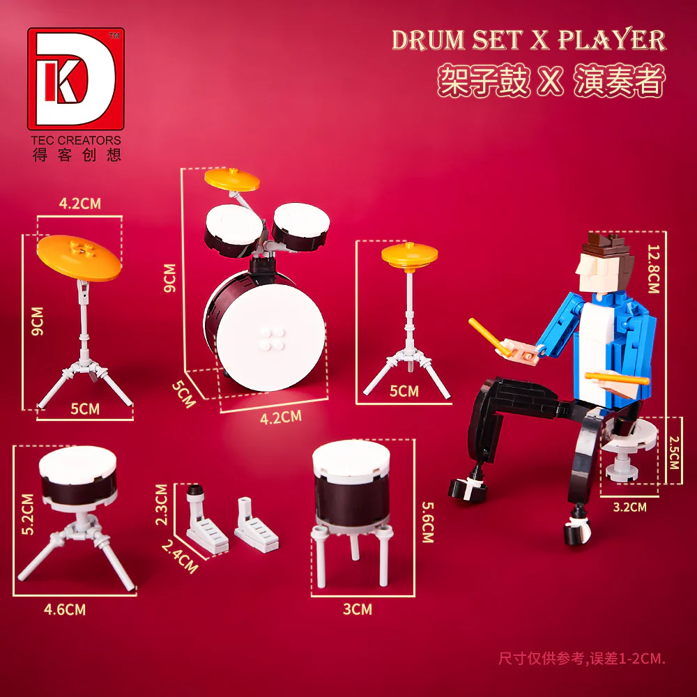 Player 得客创想 DK 5023 image 3