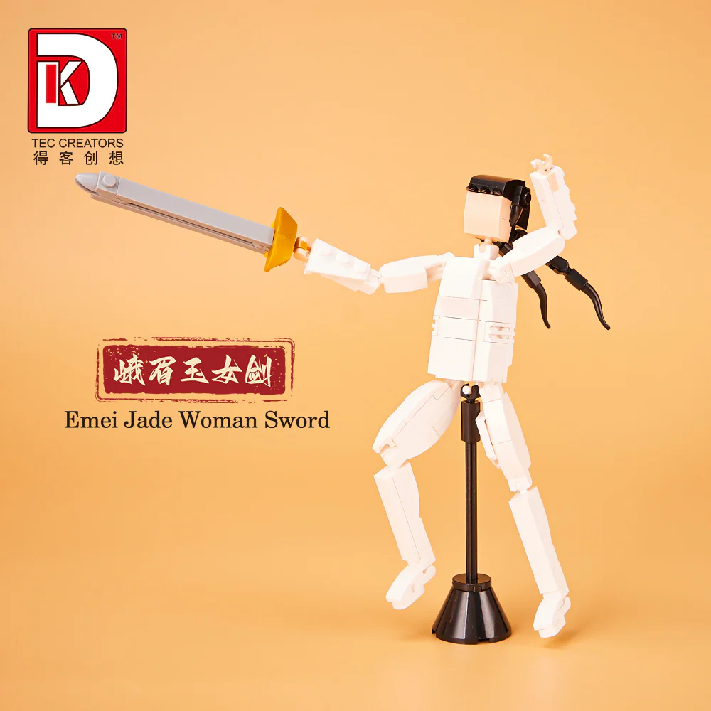 Kung Fu in the East: North Leg, Sword Zephyr, Wong Fei-hung, Li Xiaolong, Shaolin Monk, Ip Man 得客创想 DK 5026 image 4
