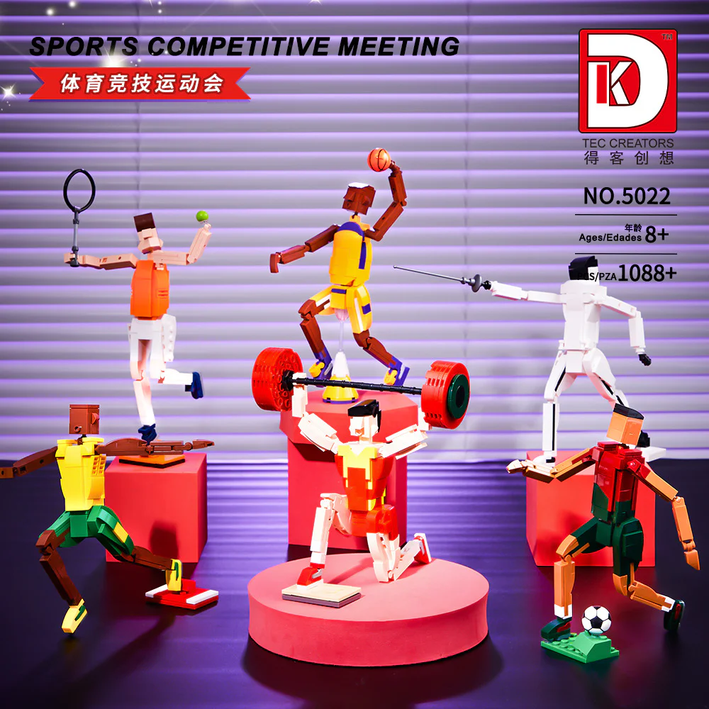 Sports competitions, basketball players, heavy liftings, football players, badmintons, swordsplayers, runners 得客创想 DK 5022 image 3