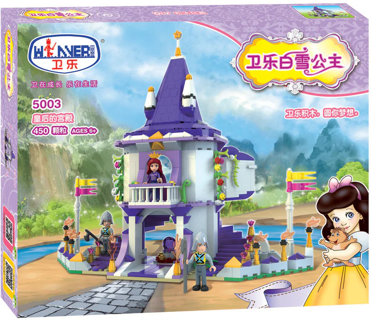 Snow Wilhelm: The Queen's palace 卫乐 Winner 5003