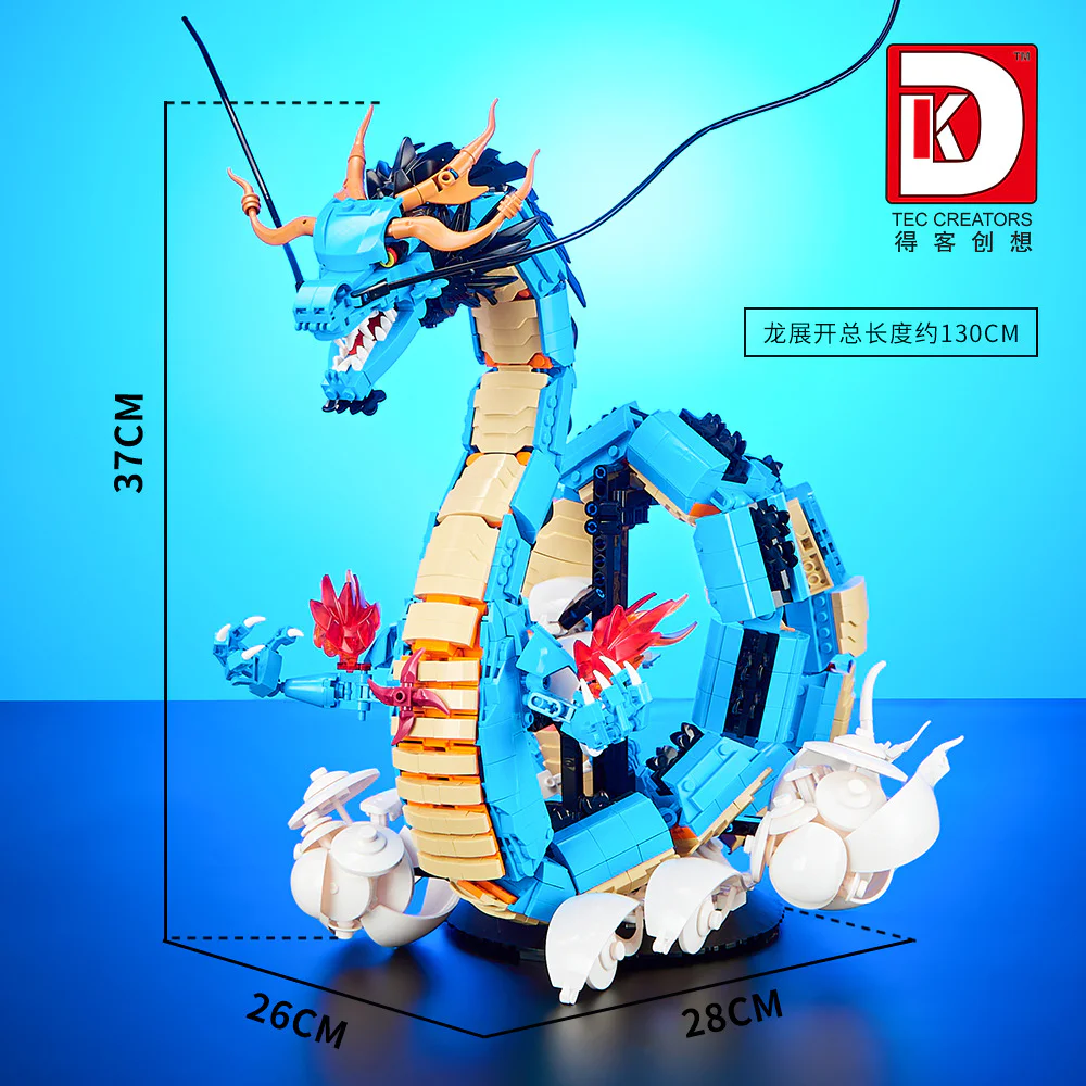 The King of Pirates: The Catalan 得客创想 DK 5011 image 6