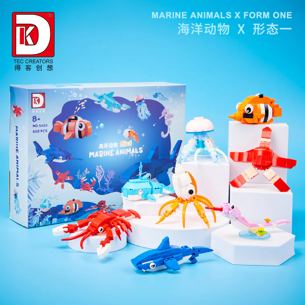 Marine animals 得客创想 DK 5020 image 2