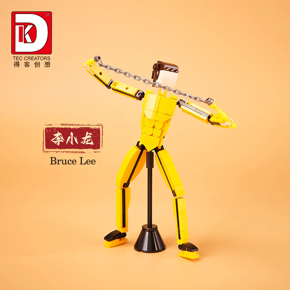 Kung Fu in the East: North Leg, Sword Zephyr, Wong Fei-hung, Li Xiaolong, Shaolin Monk, Ip Man 得客创想 DK 5026 image 6