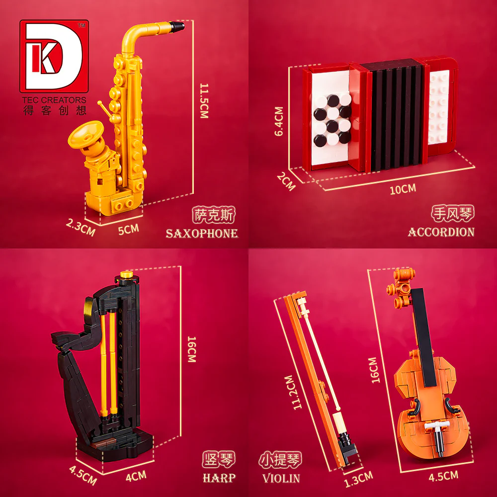 Player 得客创想 DK 5023 image 5