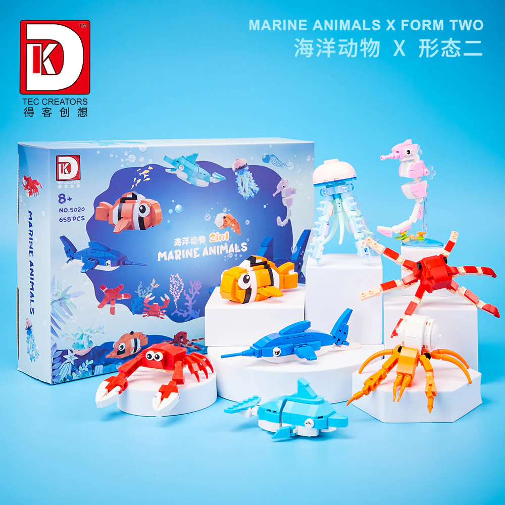 Marine animals 得客创想 DK 5020 image 3