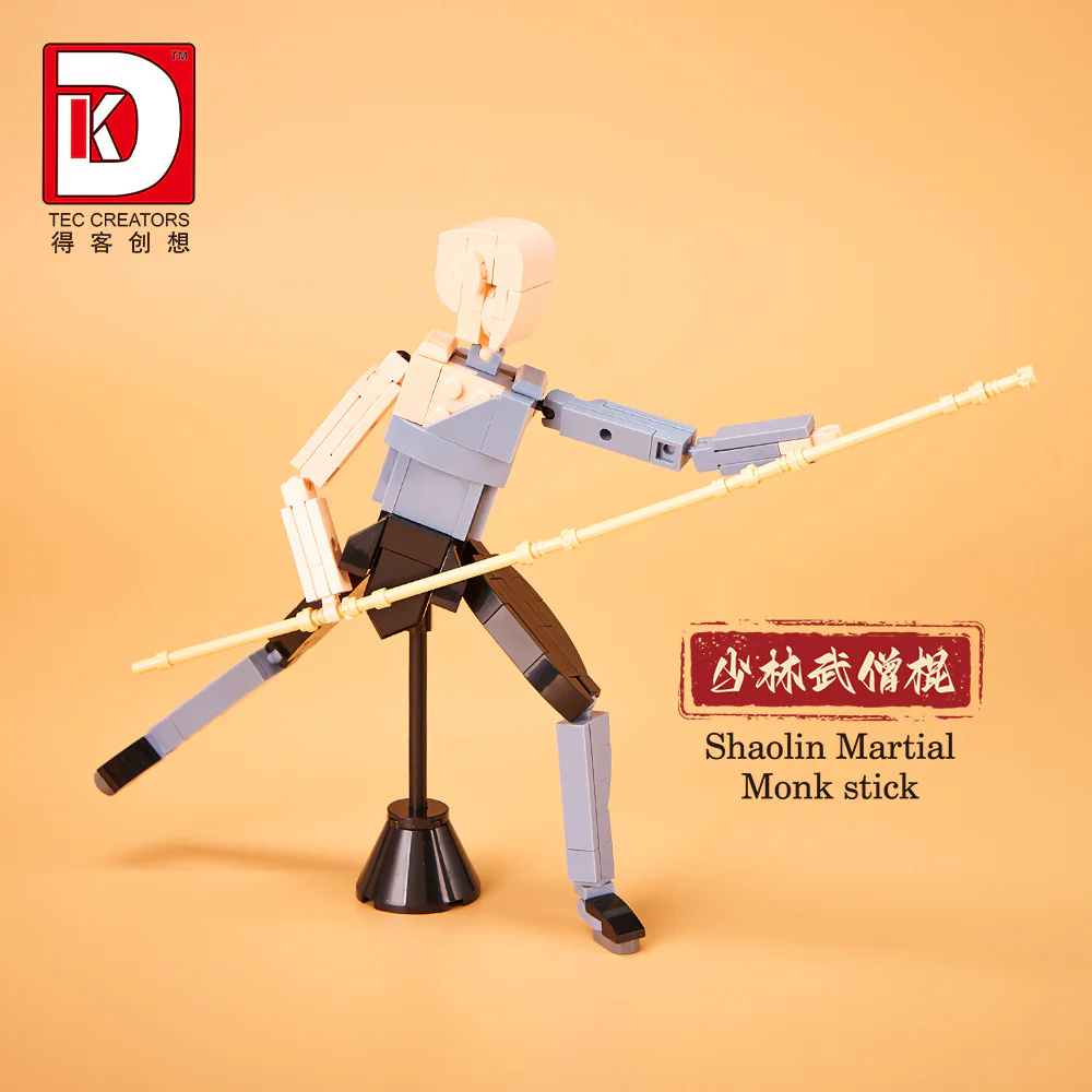 Kung Fu in the East: North Leg, Sword Zephyr, Wong Fei-hung, Li Xiaolong, Shaolin Monk, Ip Man 得客创想 DK 5026 image 7