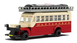 CLASSIC BEIJING BUS: QUIXIE T234