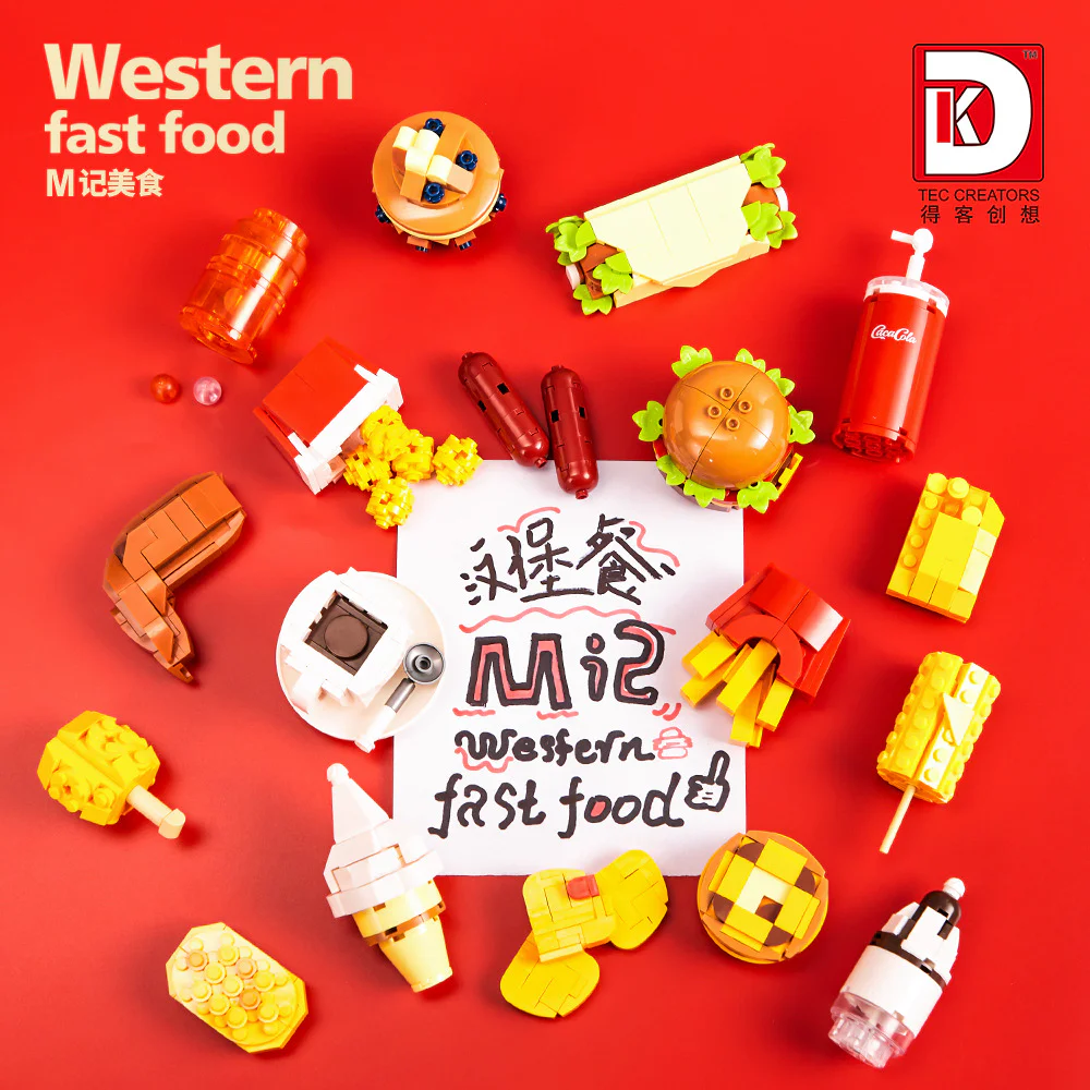 M FOOD 得客创想 DK 5025 image 4