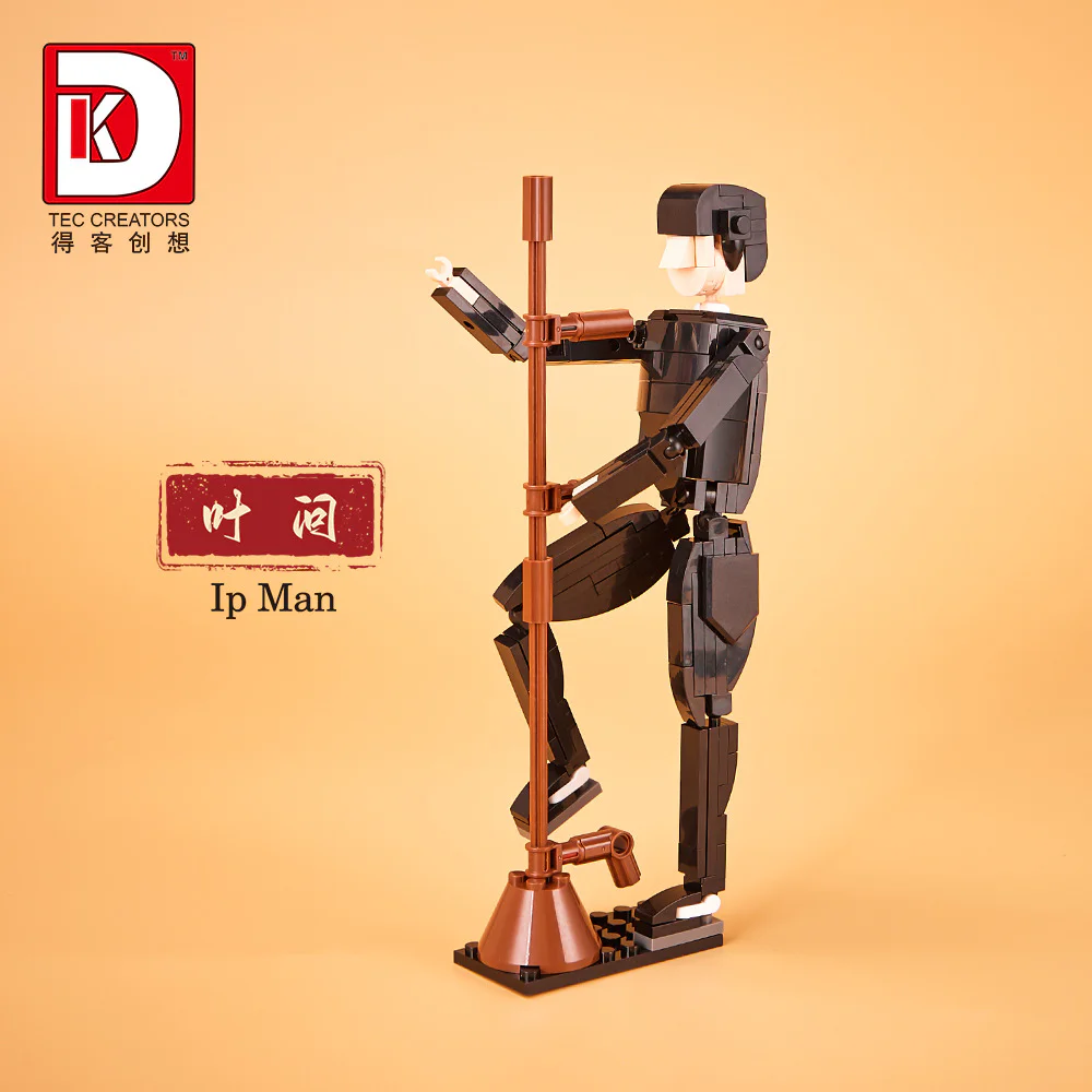 Kung Fu in the East: North Leg, Sword Zephyr, Wong Fei-hung, Li Xiaolong, Shaolin Monk, Ip Man 得客创想 DK 5026 image 8